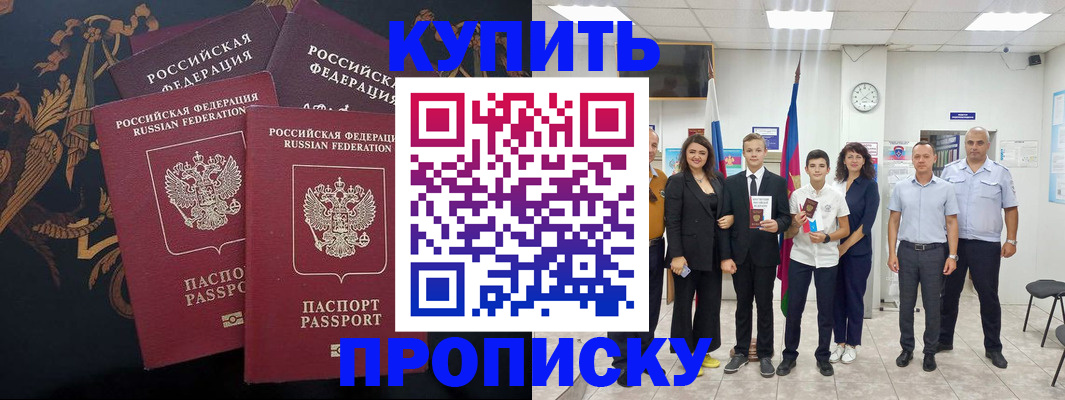 форма 3 в Елабуге
